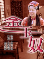 一区二区精品视频